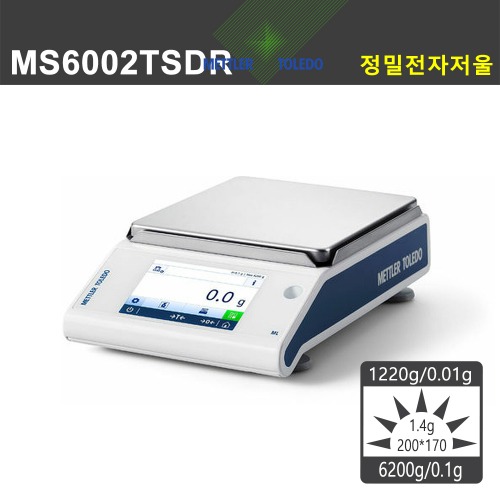 MS6002TSDR