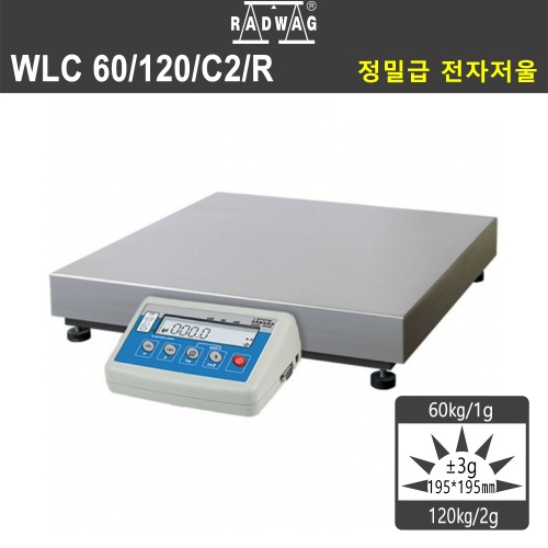 WLC 60/120/C2/R