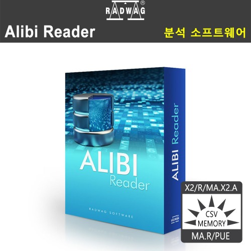 Alibi Reader